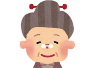 患者さん