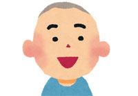 患者さん